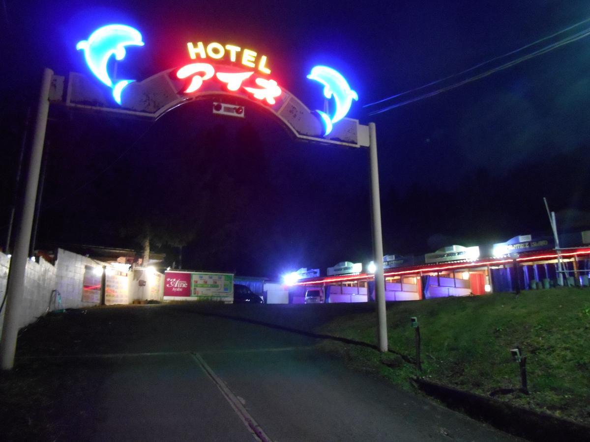 Hotel Ayabe Aine (Adults Only) Kurotanicho Esterno foto
