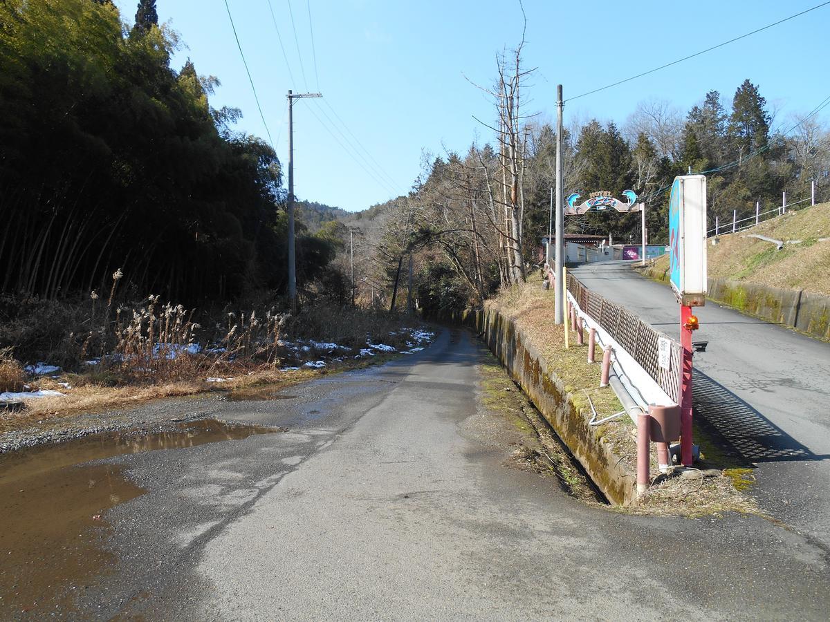 Hotel Ayabe Aine (Adults Only) Kurotanicho Esterno foto