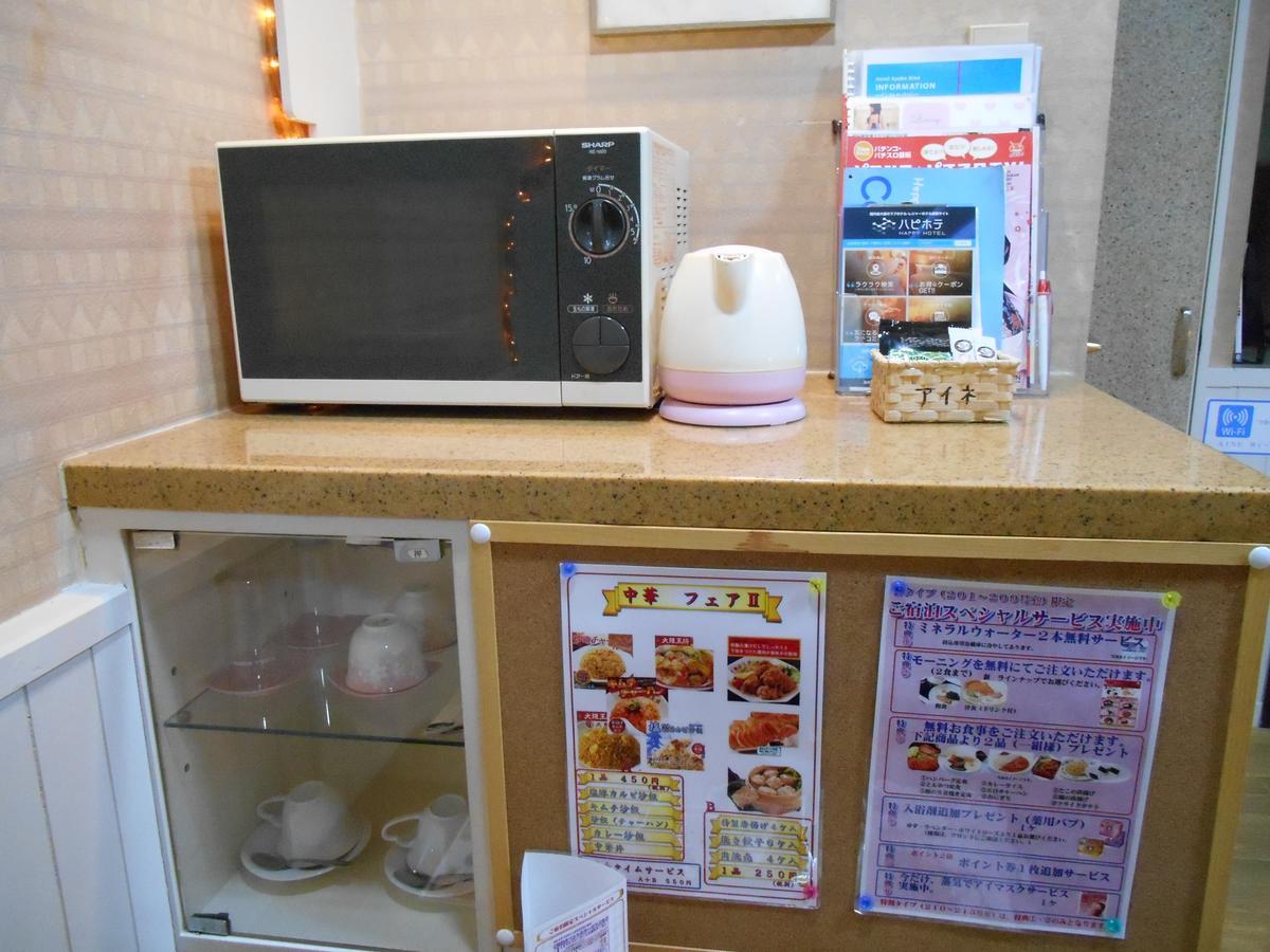 Hotel Ayabe Aine (Adults Only) Kurotanicho Esterno foto