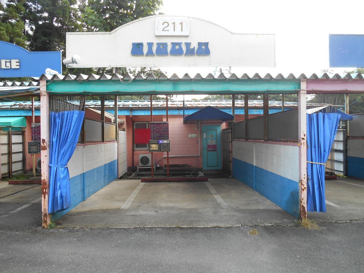 Hotel Ayabe Aine (Adults Only) Kurotanicho Esterno foto