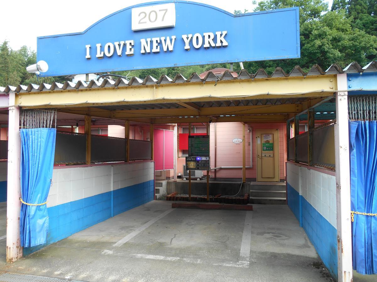 Hotel Ayabe Aine (Adults Only) Kurotanicho Esterno foto